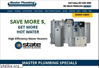 masterplumbing.com