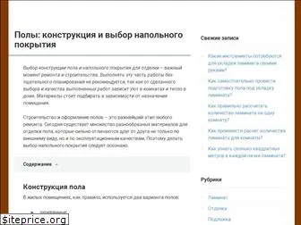 masterpopolam.ru