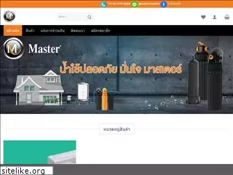 masterpure.com