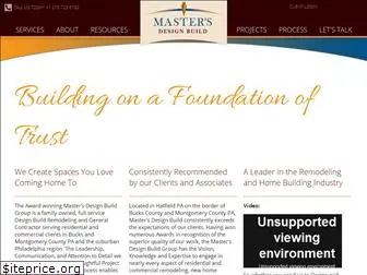 masters-designbuild.com