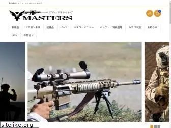 masters-ec.com