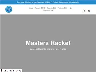 masters-racket.com