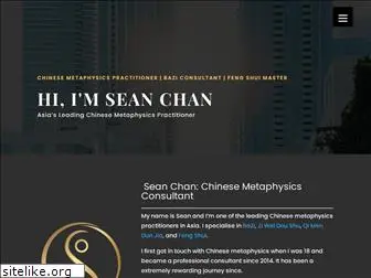 masterseanchan.com