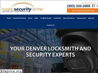 mastersecurity.com