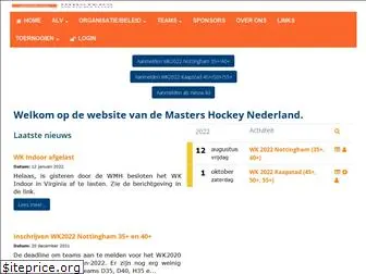 mastershockey.nl