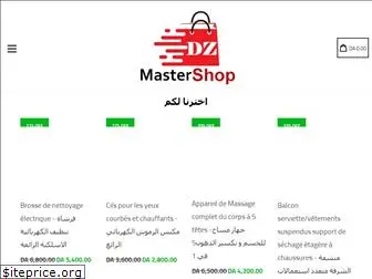 mastershopdz.com