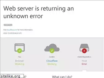 masterskayaweb.ru