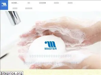 mastersoap.co.jp