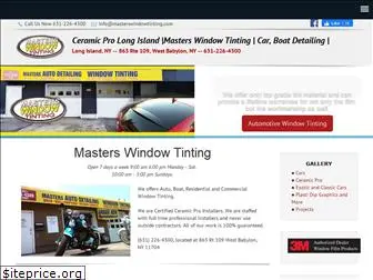 masterswindowtinting.com