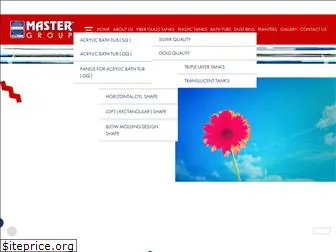 mastertank.com.pk