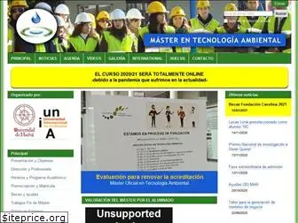 mastertecnologiaambiental.com