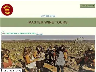 masterwinetours.com