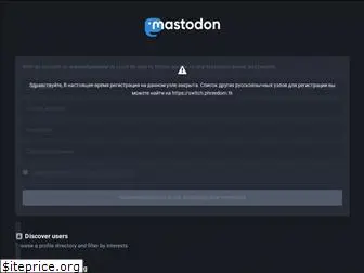 mastodonsocial.ru