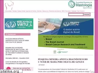 mastologiamg.org.br