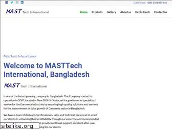 masttechbd.com