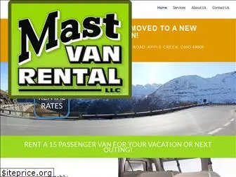 mastvanrental.com