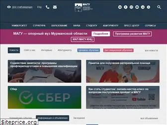 masu.edu.ru