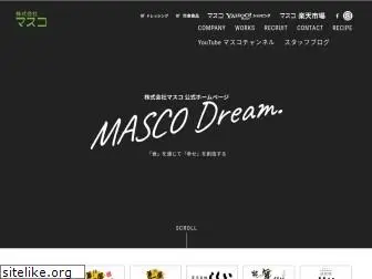 masuko-net.com