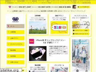 masusoh.co.jp