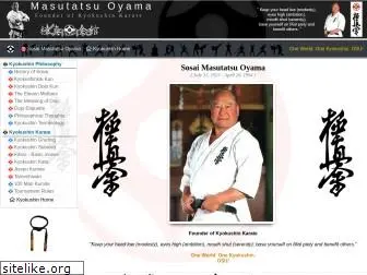 masutatsuoyama.com
