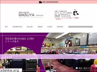 masuya-bag.com