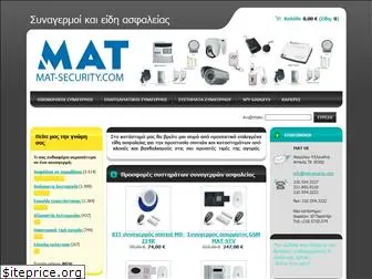 mat-security.com