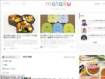 mataiku.com