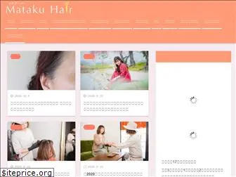 matakuhair.net