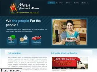 matapackers.com