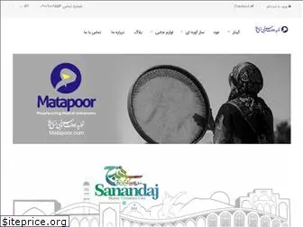 matapoor.com