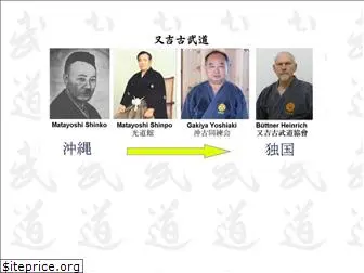 matayoshi-kobudo.de