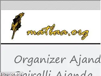 matbaa.org