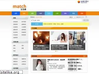 match.net.tw