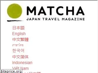 matcha-jp.com