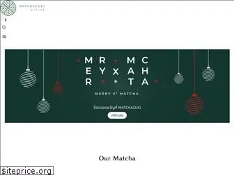 matchazuki.com