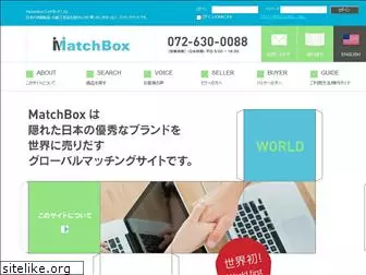 matchboxec.com