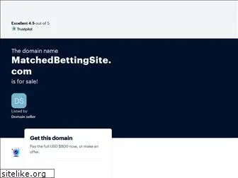 matchedbettingsite.com