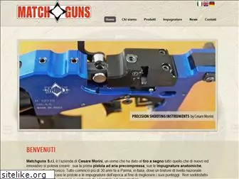 matchguns.com