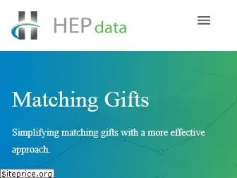 matchinggift.com