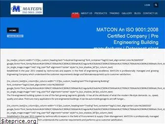 matconindia.org