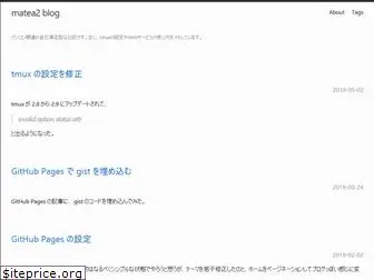 matea2.github.io