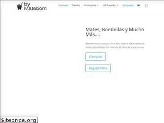matebom.com