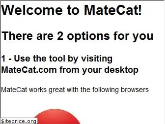 matecat.com