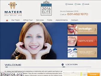 mateerortho.com