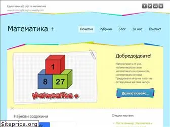 matematika-plus.weebly.com