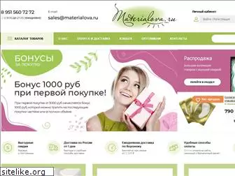 materialova.ru