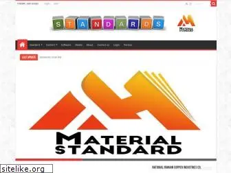 materialstandard.com