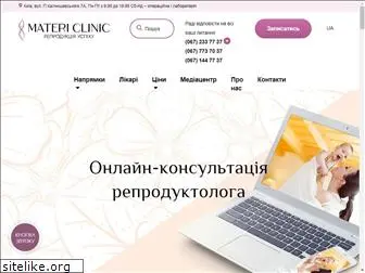 matericlinic.com.ua