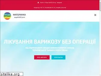materinka.org