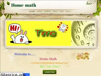 math-june.weebly.com